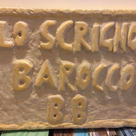 Lo Scrigno Barocco Bed & Breakfast Lecce Eksteriør bilde